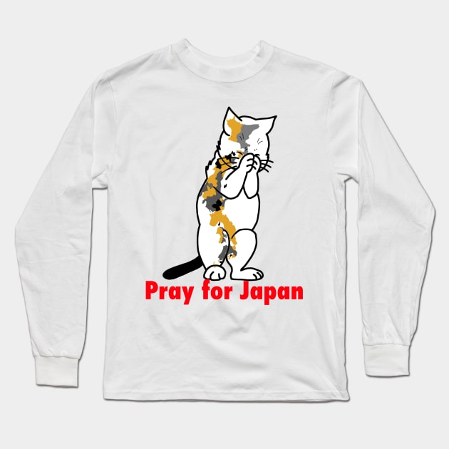 Pray for japan Long Sleeve T-Shirt by Marcia Shiono 